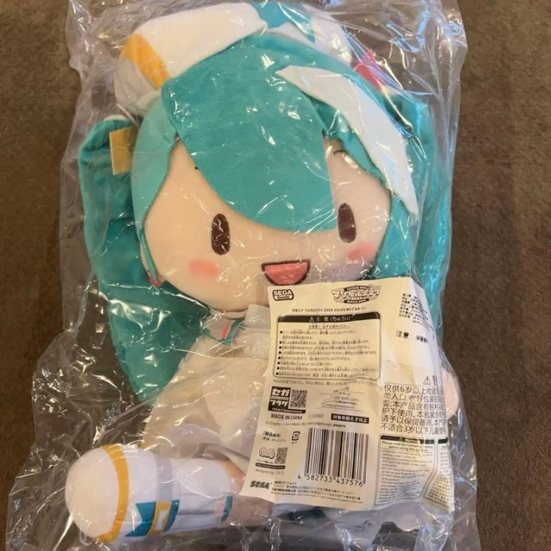 2026年最新】初音ミク マジカルミライ2023 ふわぷち ぬいぐるみ Lの