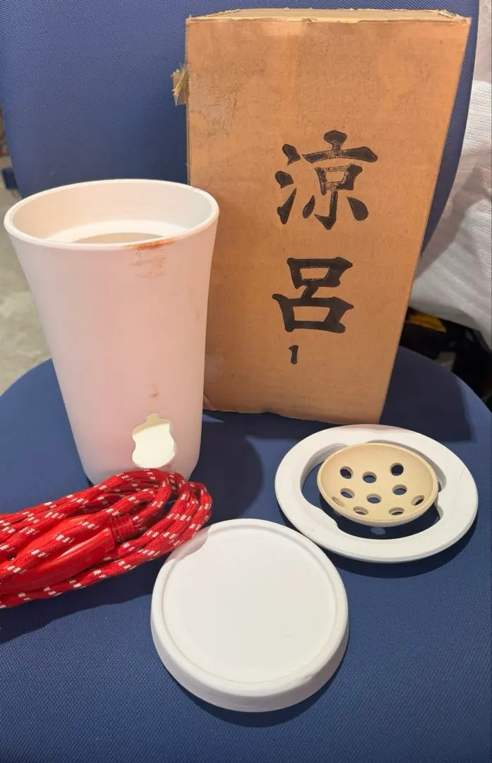 2026年最新】涼炉 煎茶道具の人気アイテム - メルカリ