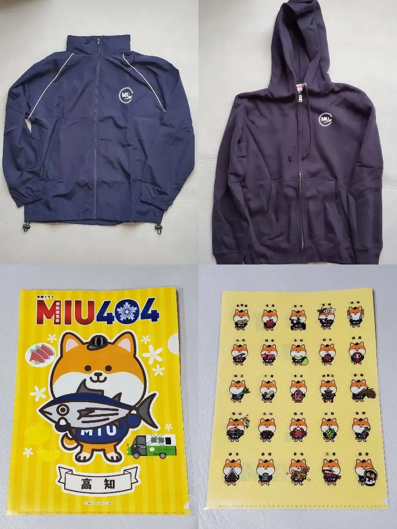 2026年最新】miu404 パーカーの人気アイテム - メルカリ
