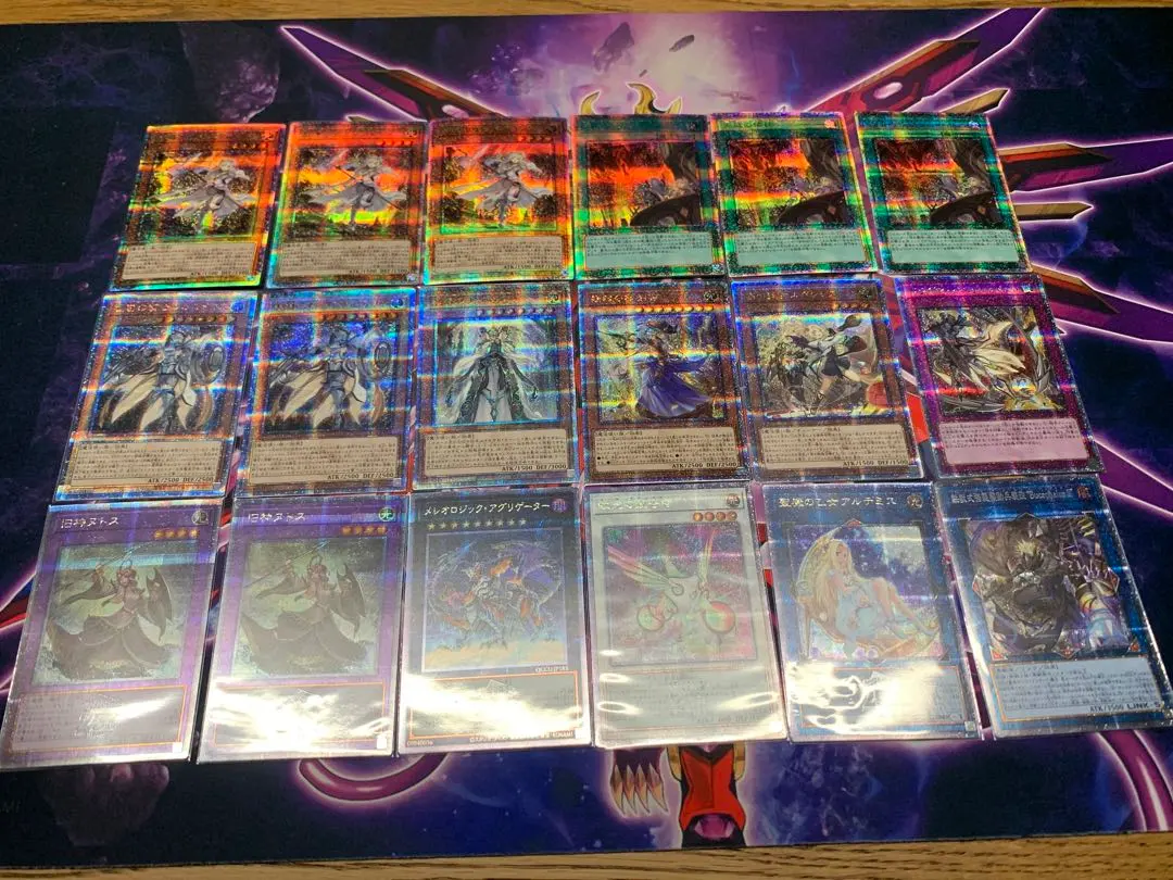 希少】遊戯王 鉄獣戦線 塊撃のベアブルム プレイマット 公式品 海外