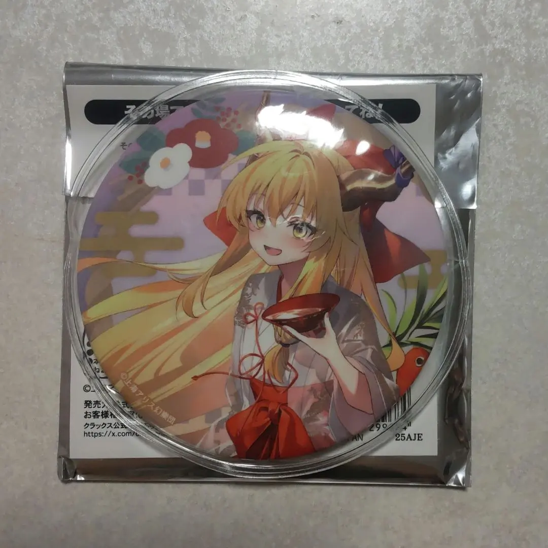 2026年最新】東方Project figma 伊吹萃香の人気アイテム - メルカリ