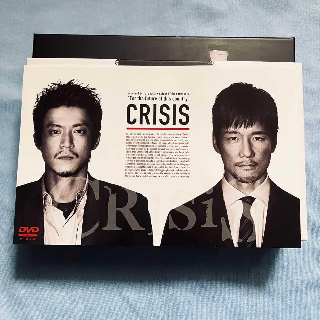 2026年最新】小栗旬ポスターの人気アイテム - メルカリ