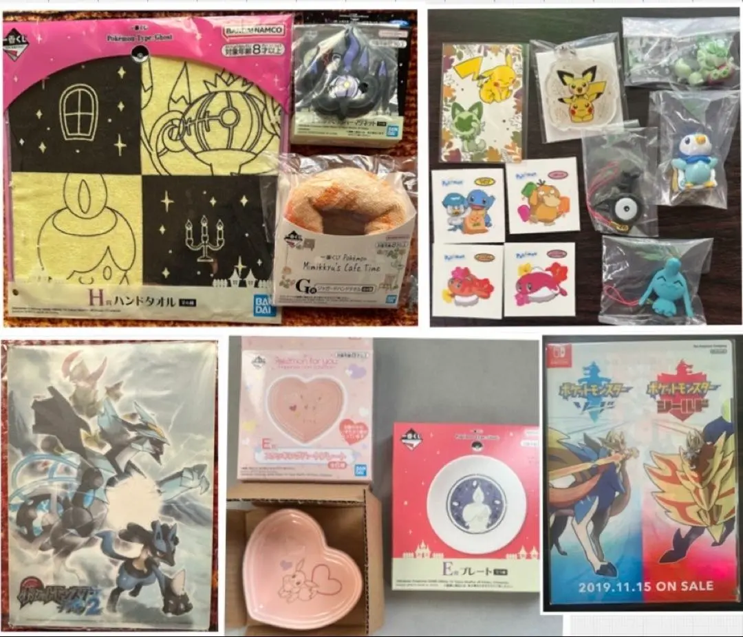 2026年最新】タイトルカップ 盾の人気アイテム - メルカリ