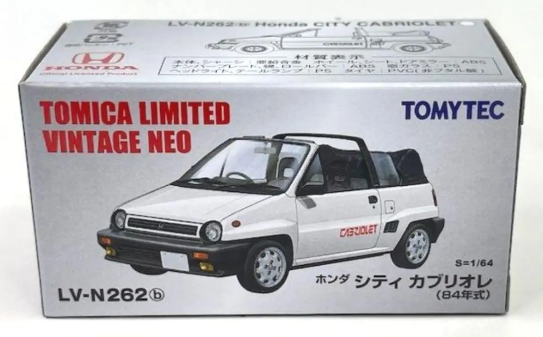 2026年最新】ホンダ シティ カブリオレの人気アイテム - メルカリ