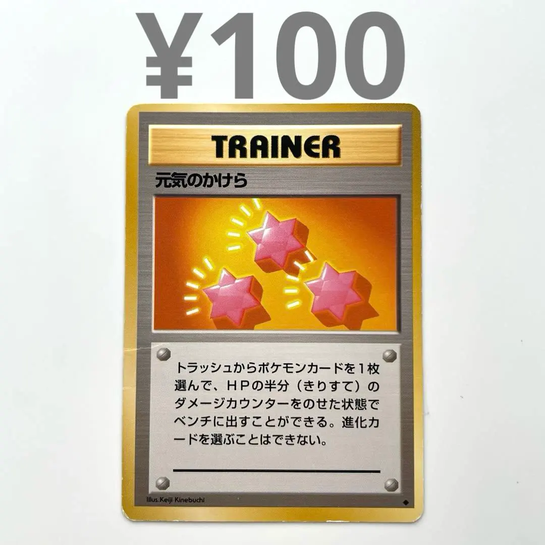 m28690294342_1.jpg?1771509795