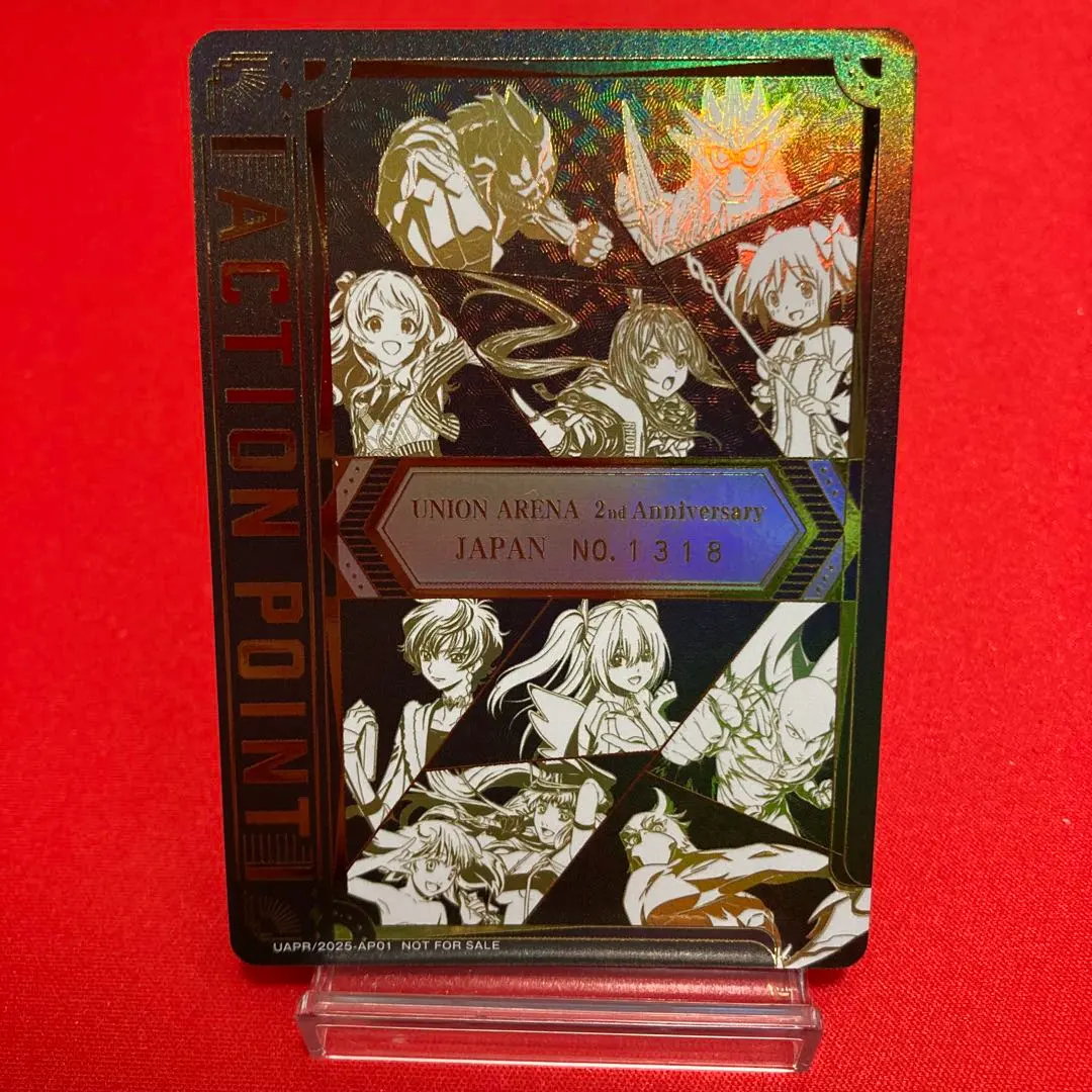 2026年最新】ユニオンアリーナ アクションポイント 2周年の人気