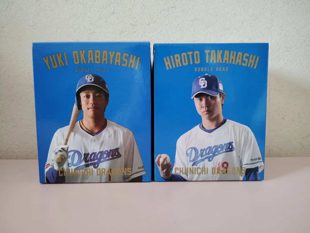 2026年最新】岡林勇希 ボブルヘッドの人気アイテム - メルカリ