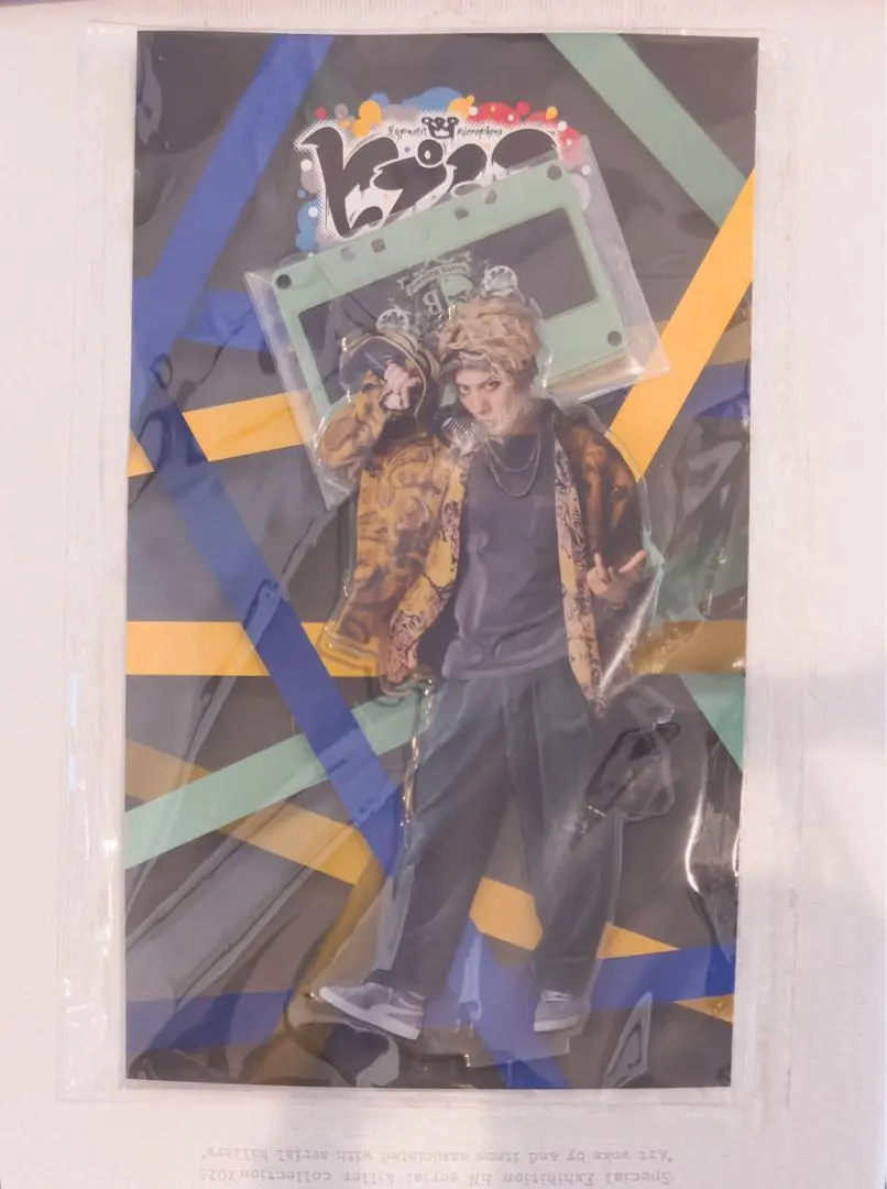 2026年最新】蛇穴健栄の人気アイテム - メルカリ