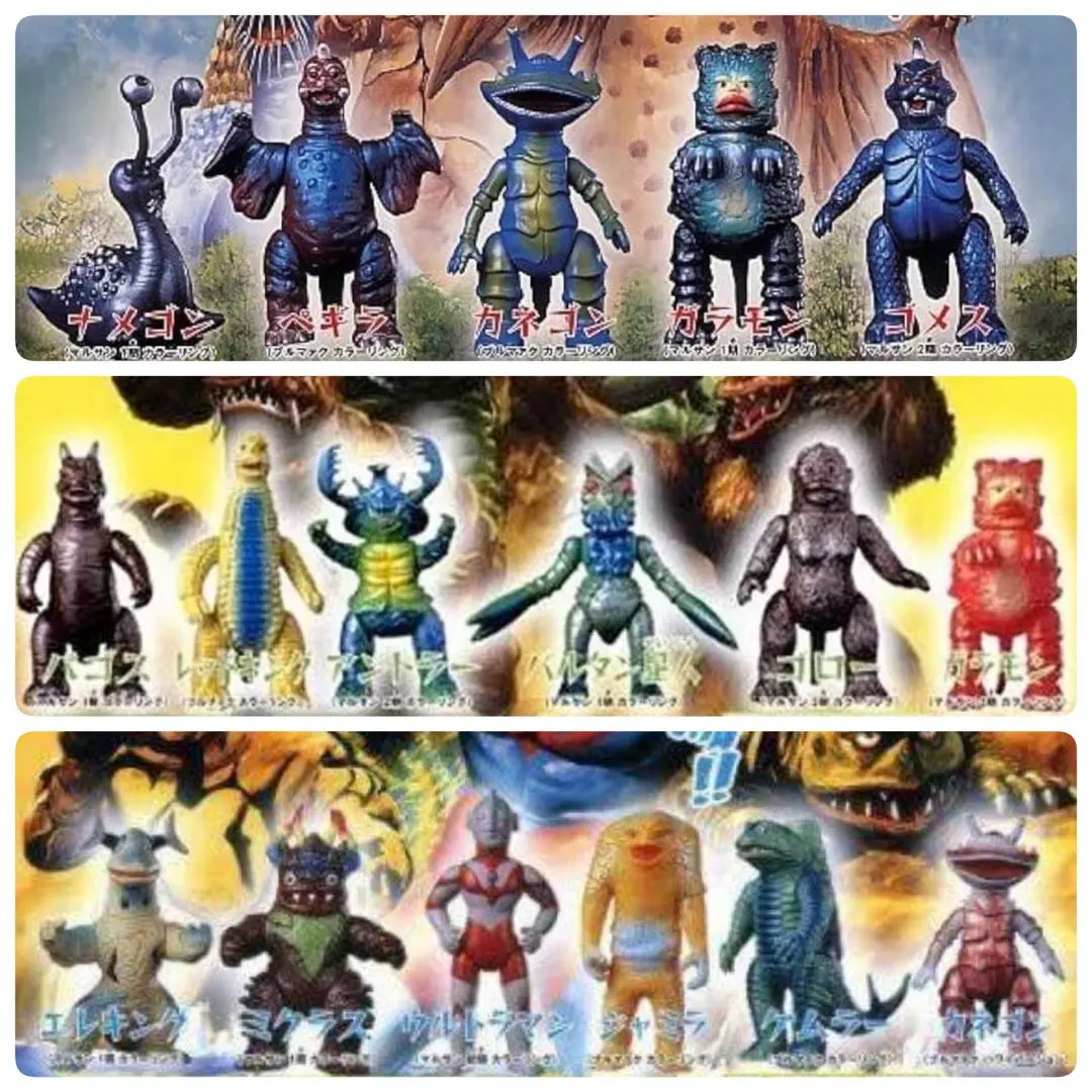 2026年最新】ブルマァク魂3の人気アイテム - メルカリ