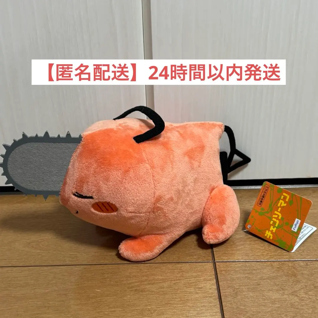 2026年最新】ポチタ ぬいぐるみ おやすみの人気アイテム - メルカリ