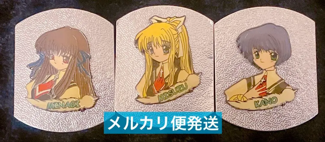 2026年最新】air 遠野美凪の人気アイテム - メルカリ