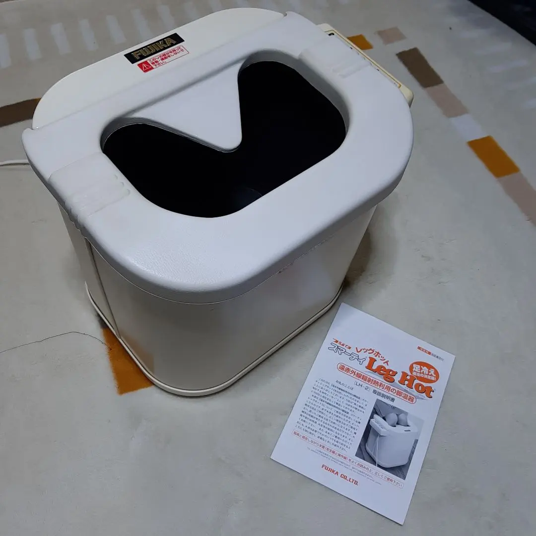 2026年最新】フジカ レッグホットの人気アイテム - メルカリ