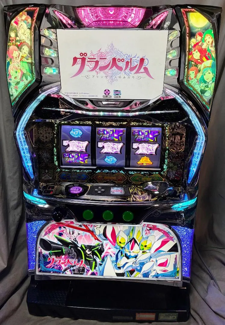 2026年最新】グランベルム スロットの人気アイテム - メルカリ