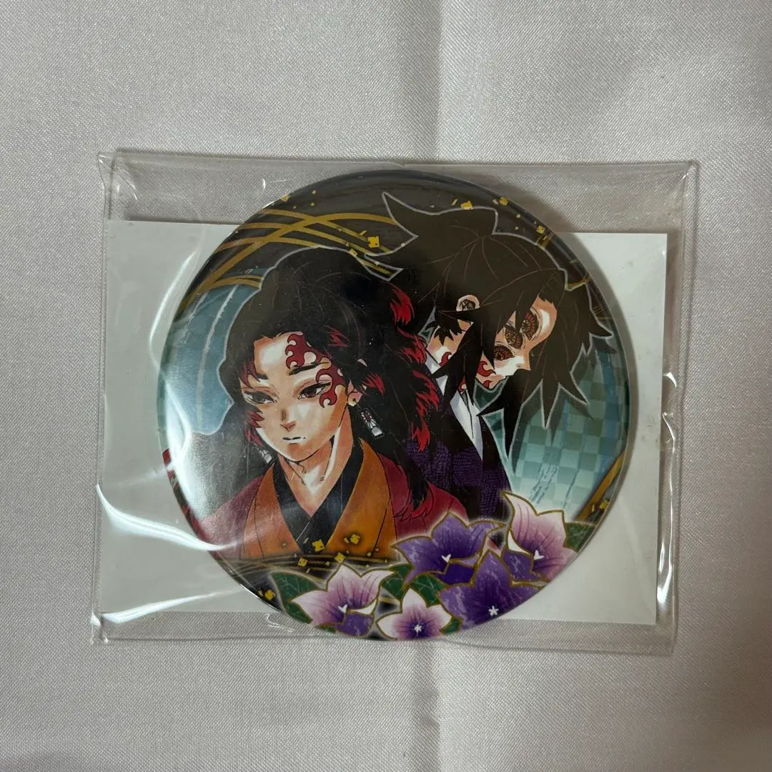 2026年最新】継国縁壱 缶 プチの人気アイテム - メルカリ