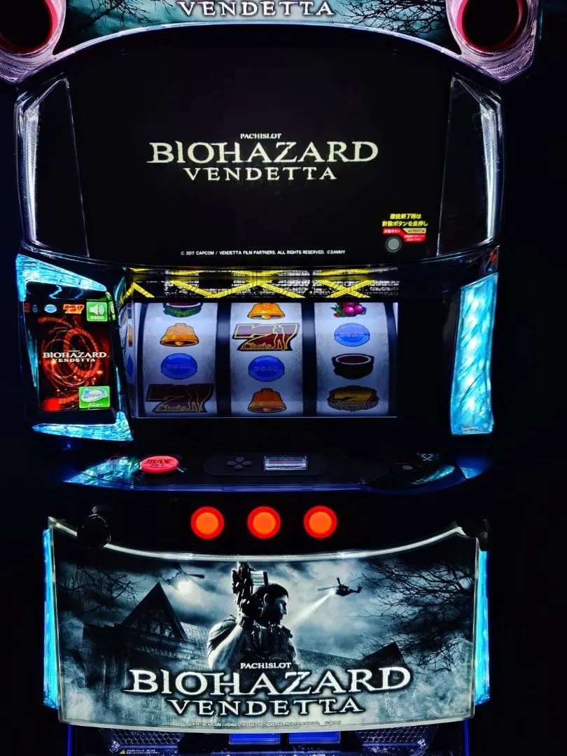 2026年最新】バイオハザード ヴェンデッタ 実機の人気アイテム - メルカリ