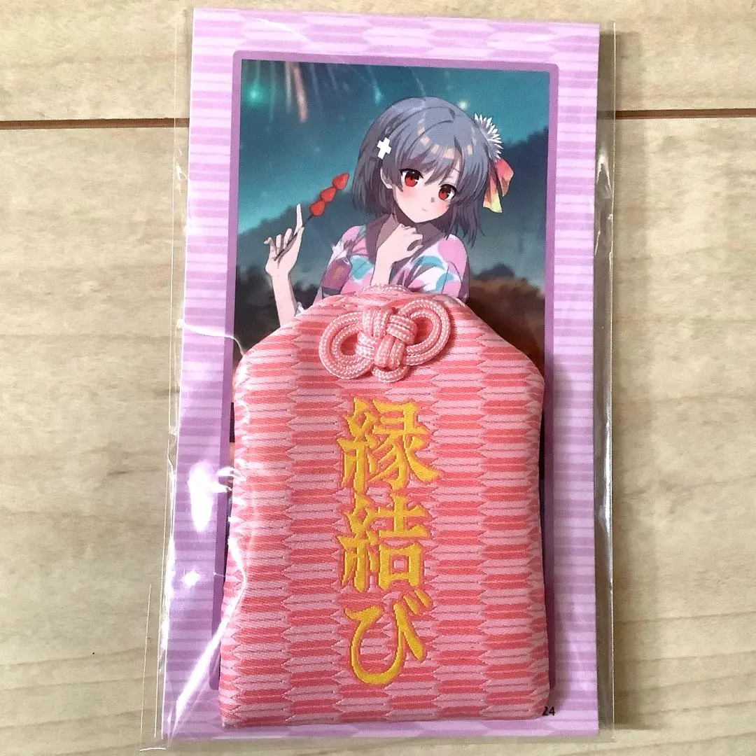 2026年最新】俺クロ夏祭りの人気アイテム - メルカリ