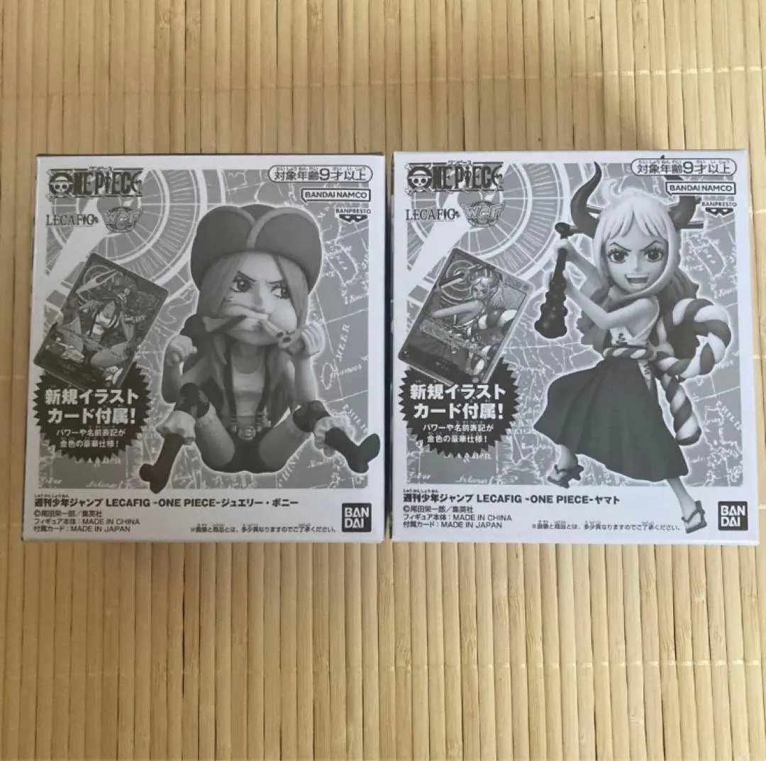 2026年最新】レカフィグボニーの人気アイテム - メルカリ