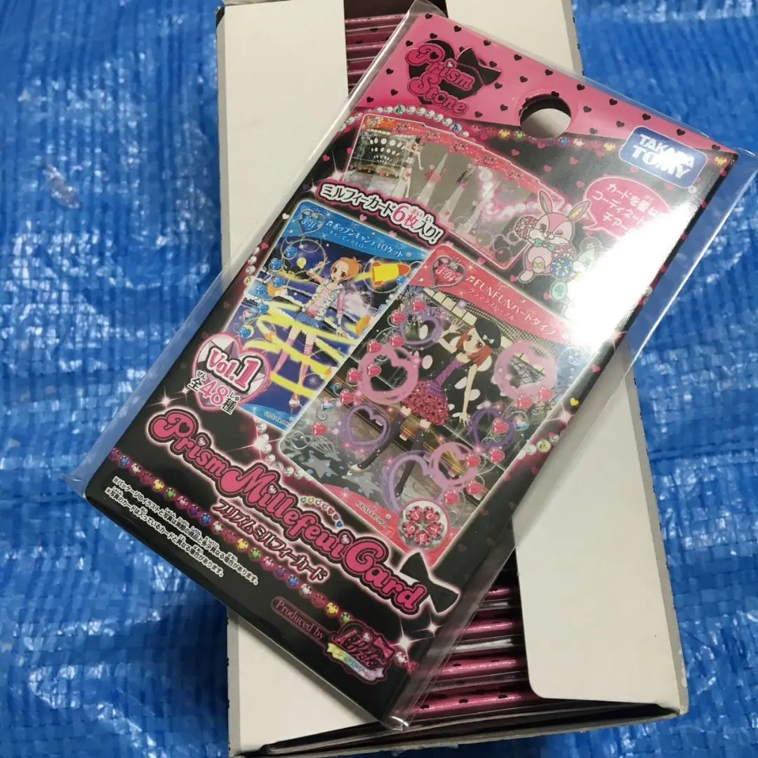 2026年最新】プリズムミルフィカードの人気アイテム - メルカリ