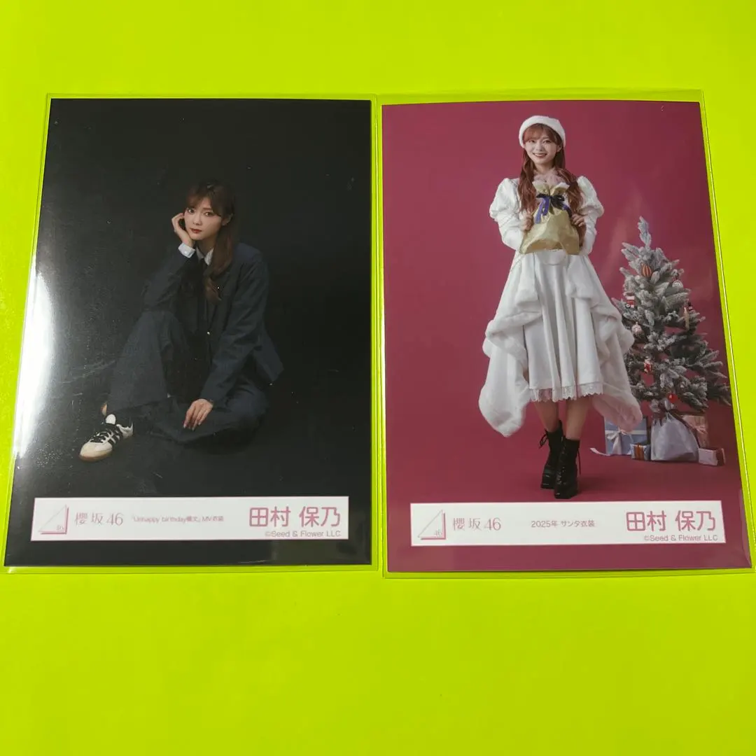 2026年最新】田村保乃 生写真 直筆の人気アイテム - メルカリ