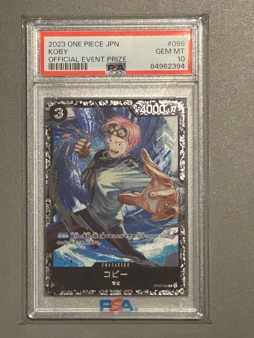 2026年最新】フラッグシップ コビー psa10の人気アイテム - メルカリ