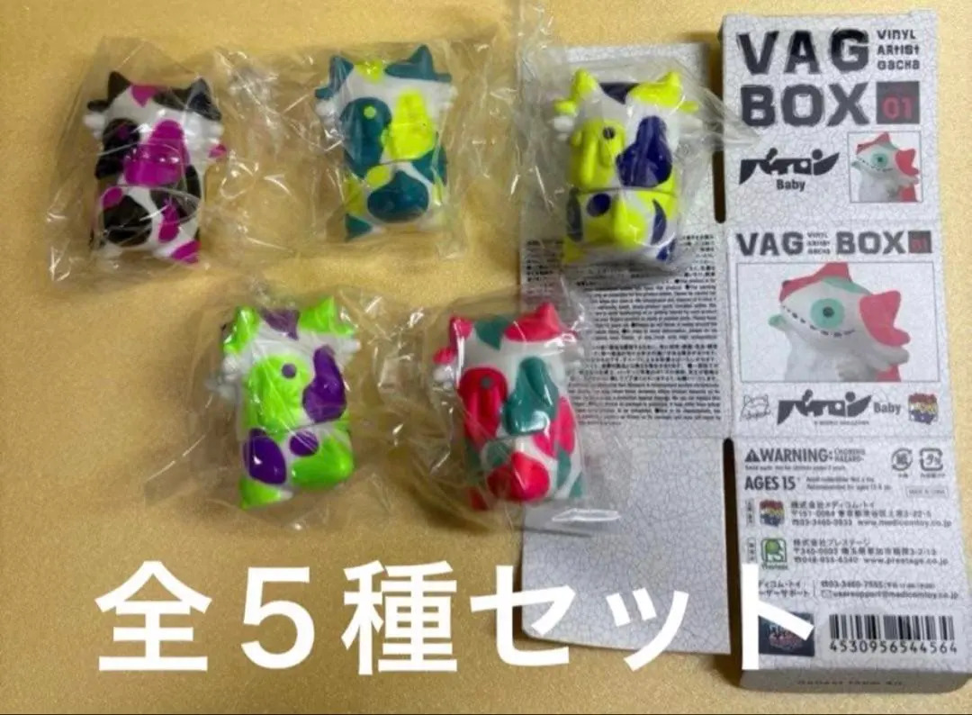 2026年最新】ナカザワショーコ バイロンの人気アイテム - メルカリ