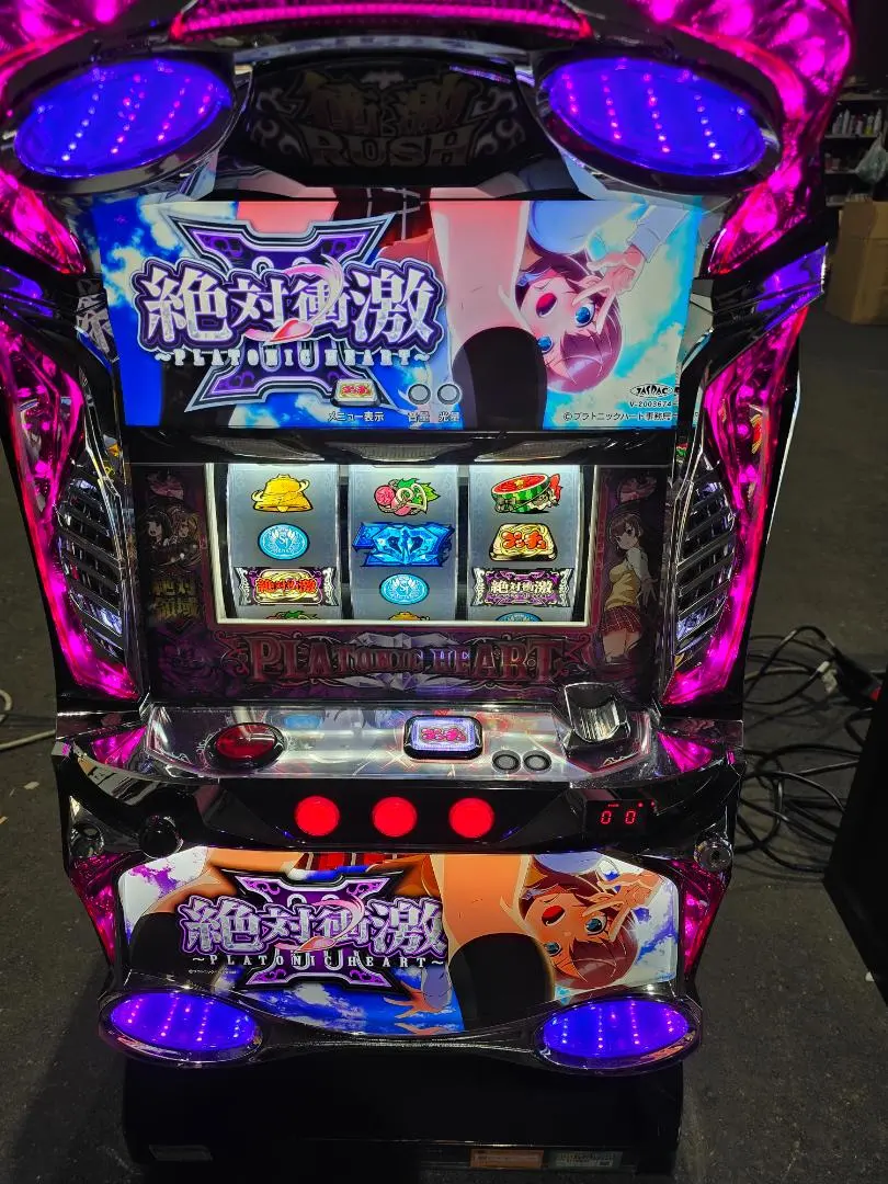 2026年最新】絶対衝激パチスロの人気アイテム - メルカリ
