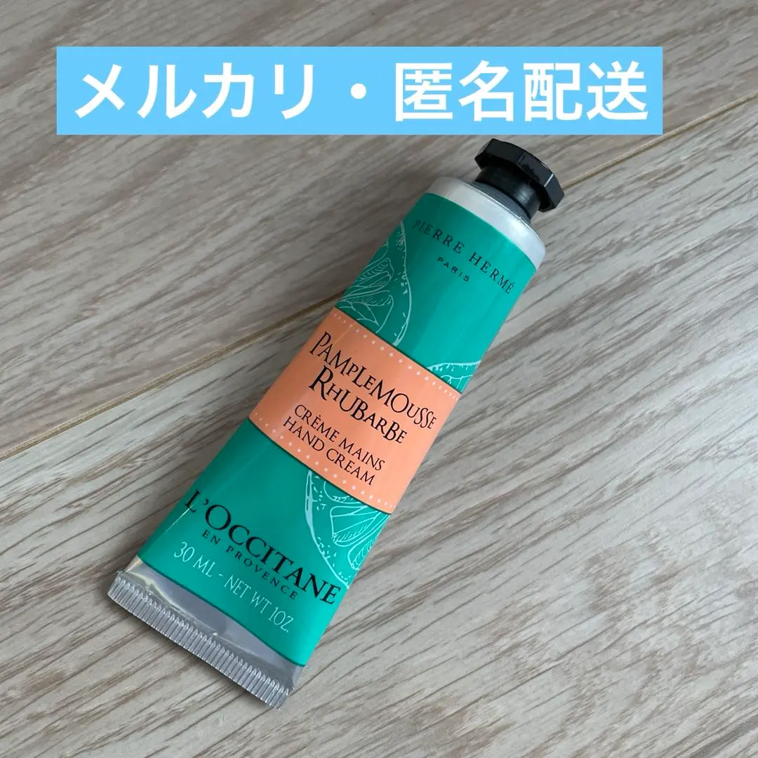 m28786507178_1.jpg?1767325774