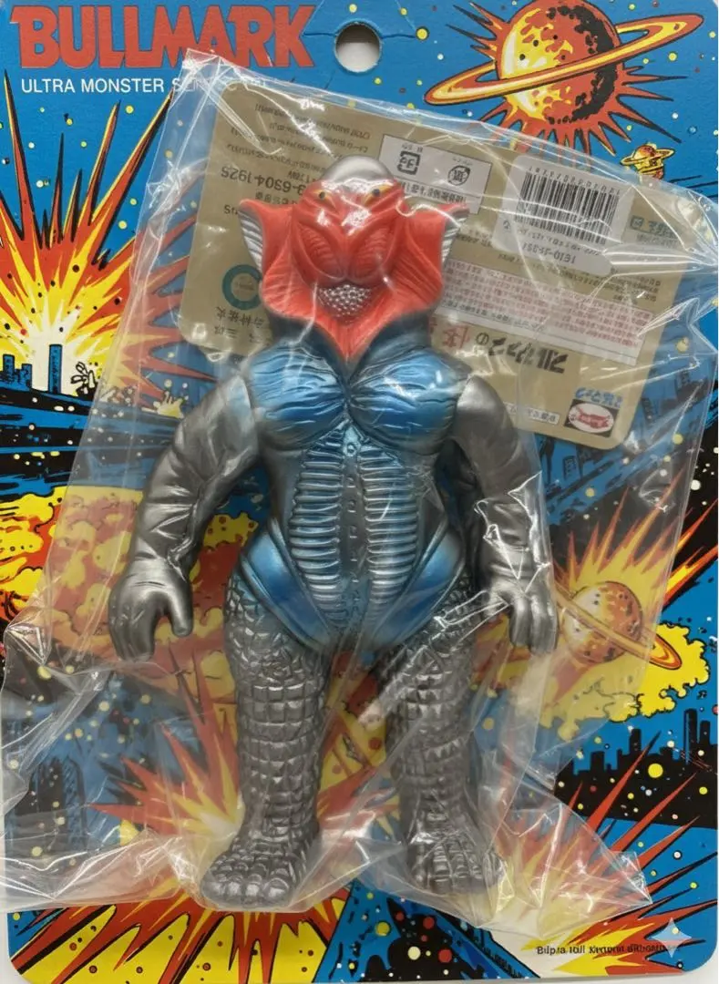 2026年最新】ブルマァク ハワイの人気アイテム - メルカリ