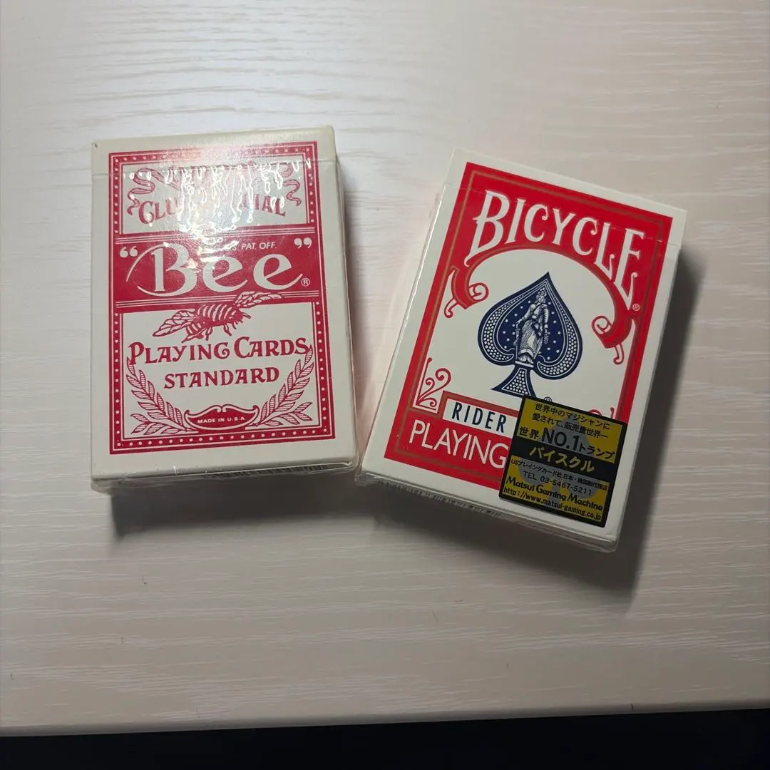 2026年最新】Ohio バイシクルの人気アイテム - メルカリ