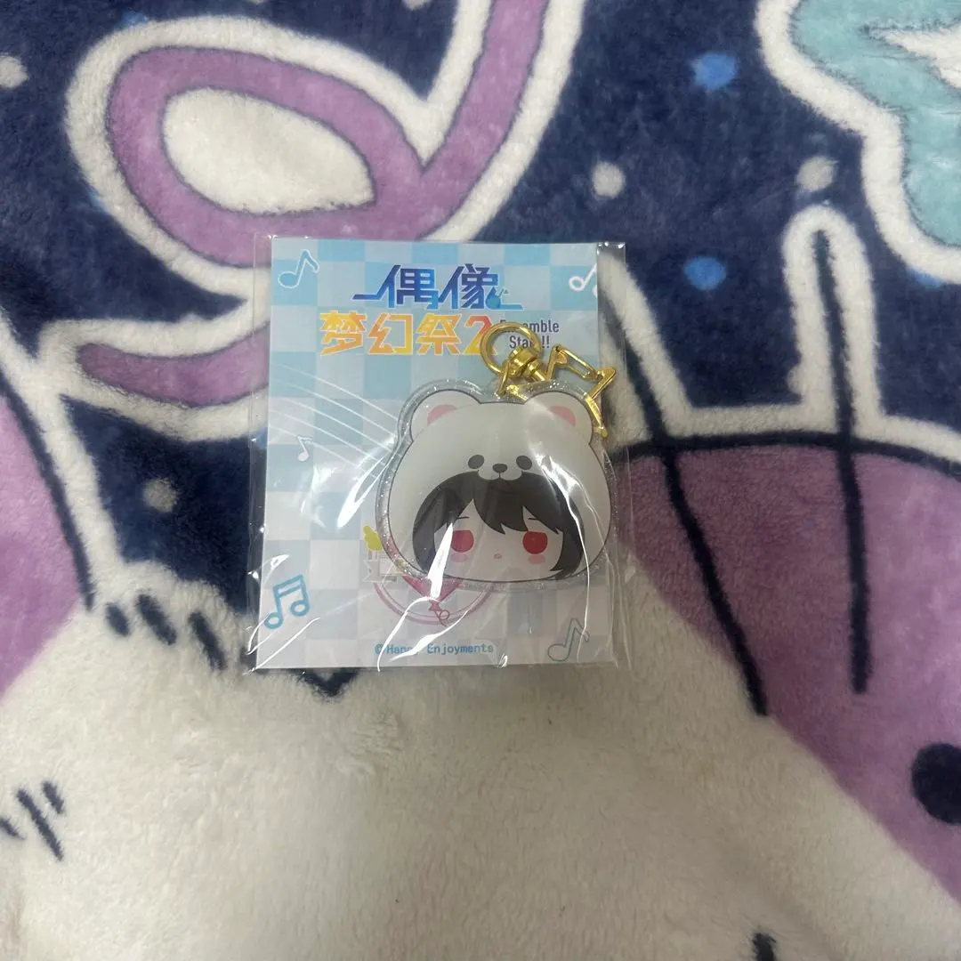 2026年最新】あんスタ 白熊バッグ 凛月の人気アイテム - メルカリ