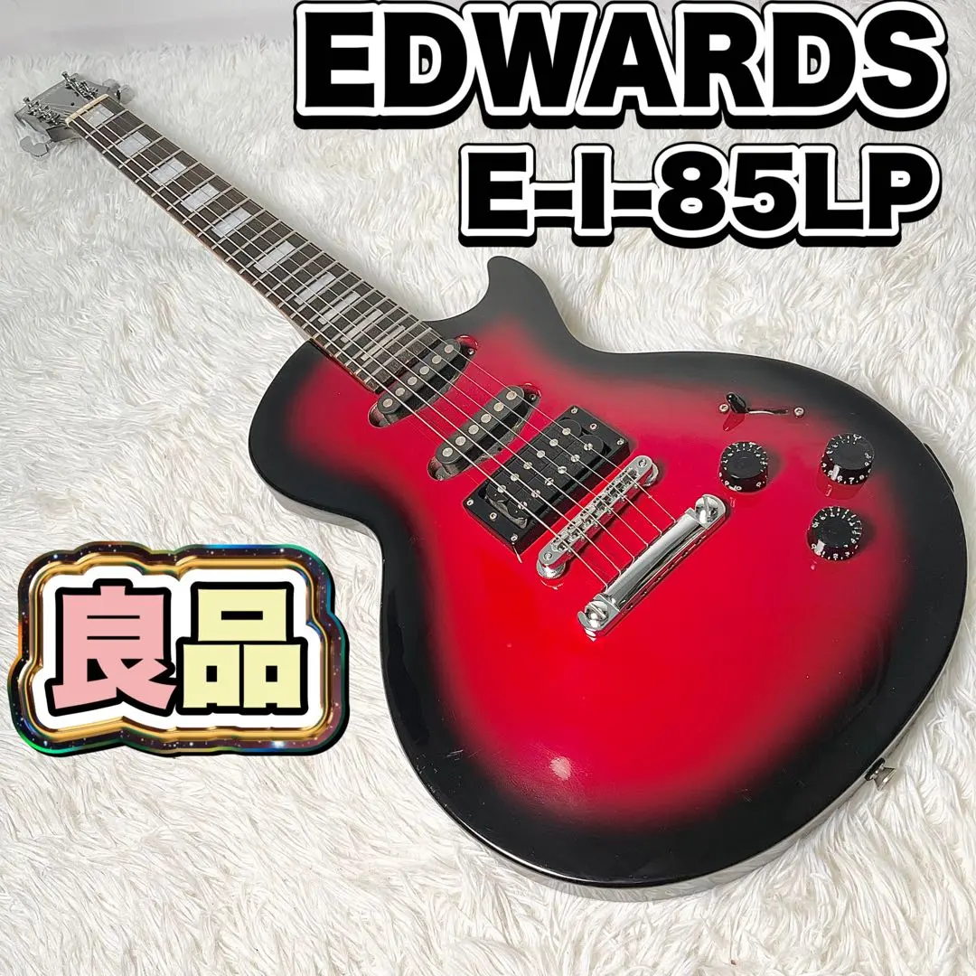 2026年最新】inoran edwardsの人気アイテム - メルカリ