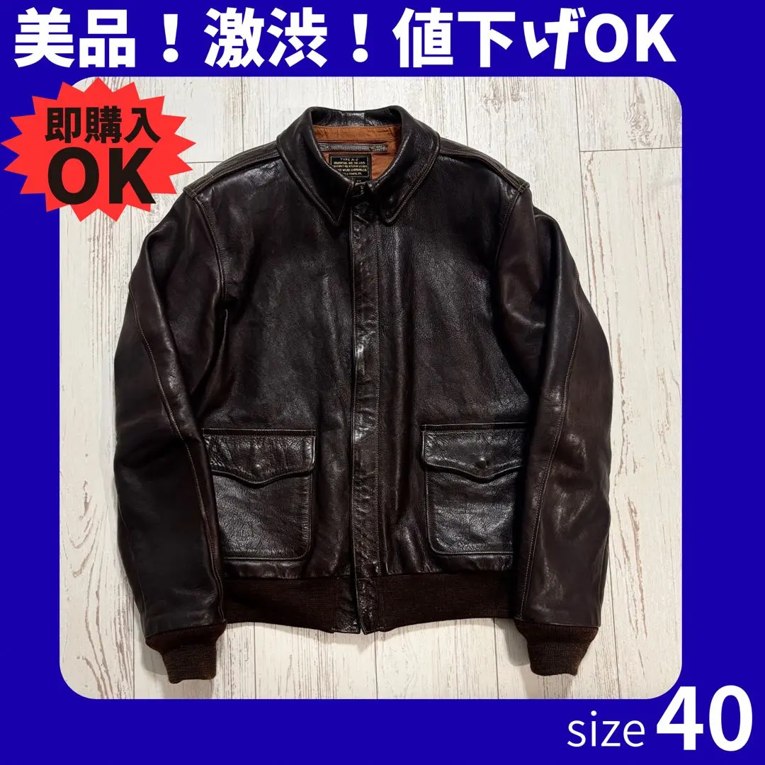 2026年最新】レインボーカントリー a-2 42の人気アイテム - メルカリ