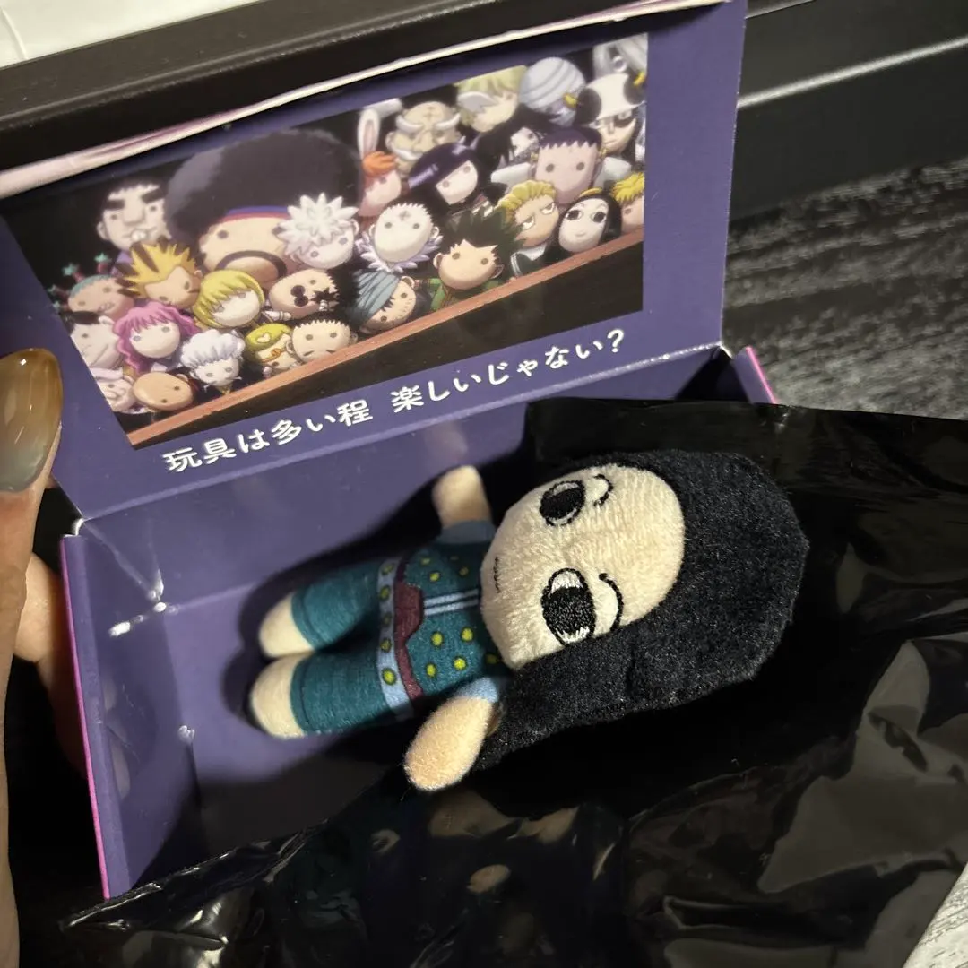 2026年最新】hunter×hunter イルミ usjの人気アイテム - メルカリ