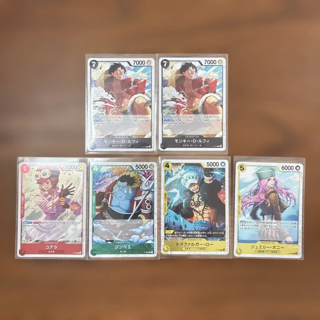 2026年最新】コアラ P-069の人気アイテム - メルカリ