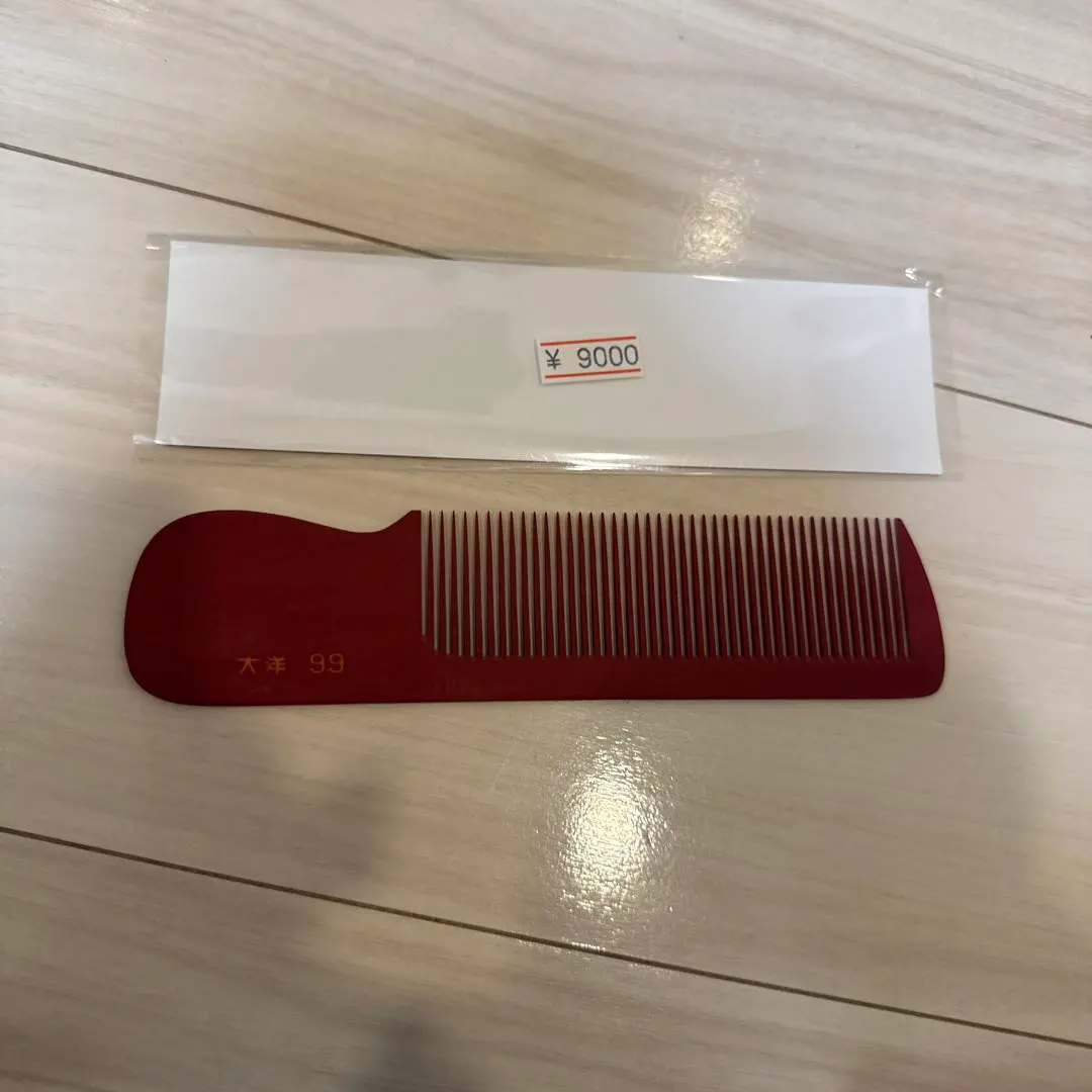 2026年最新】大洋コームの人気アイテム - メルカリ