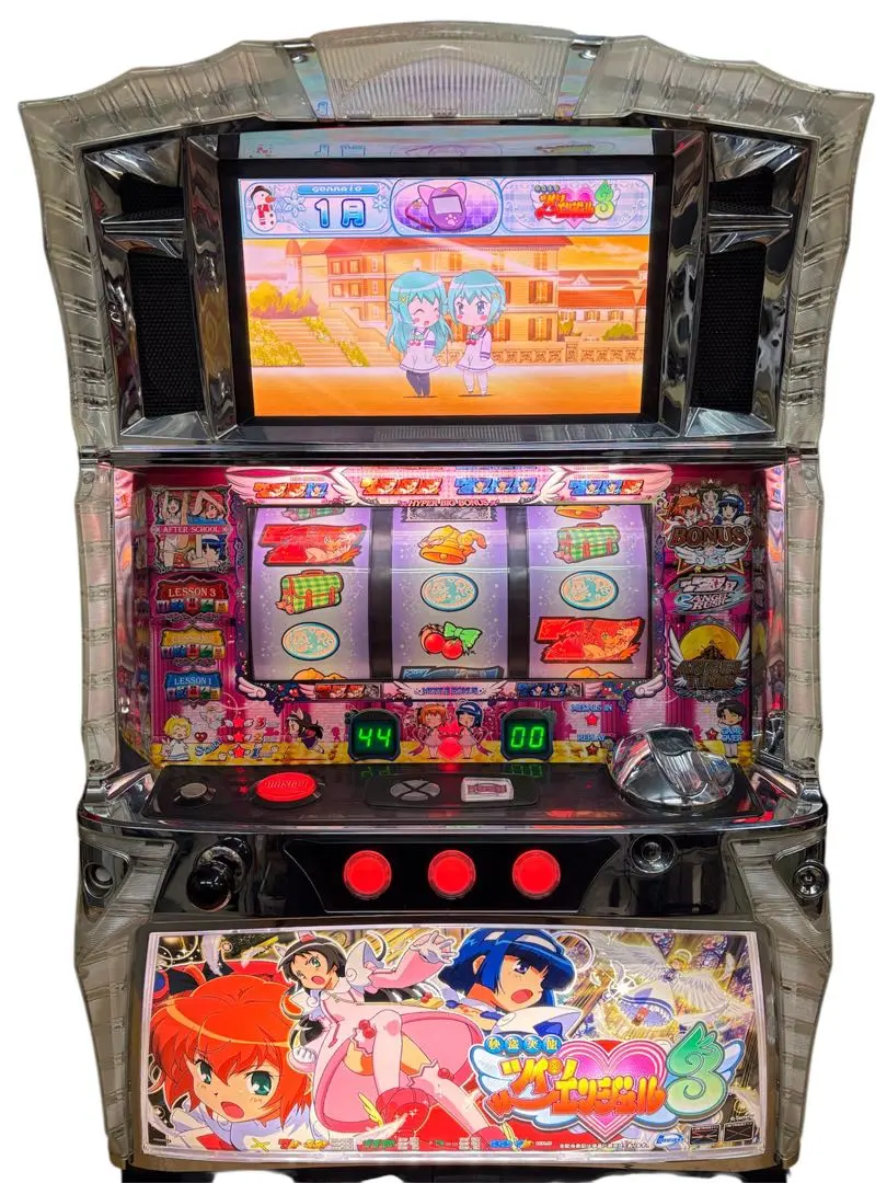 2026年最新】ツインエンジェル2 実機の人気アイテム - メルカリ