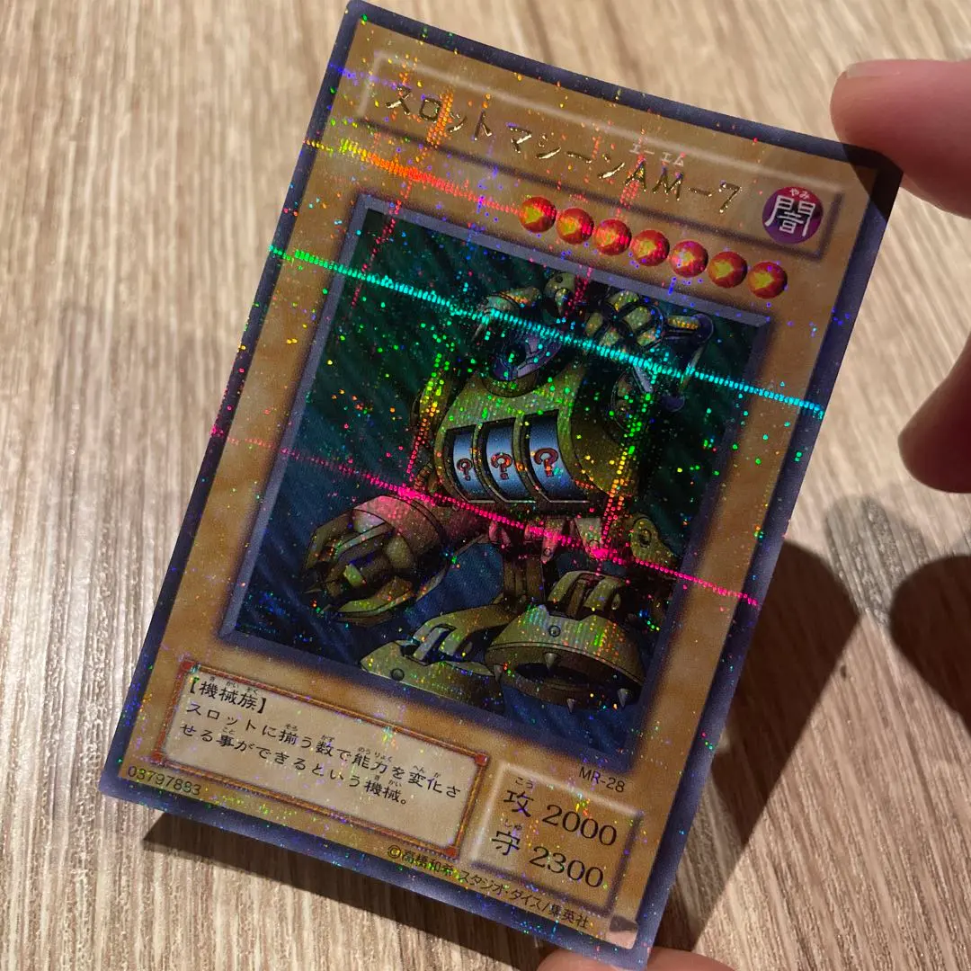 2026年最新】スロットマシーンam-7 パラレルの人気アイテム - メルカリ