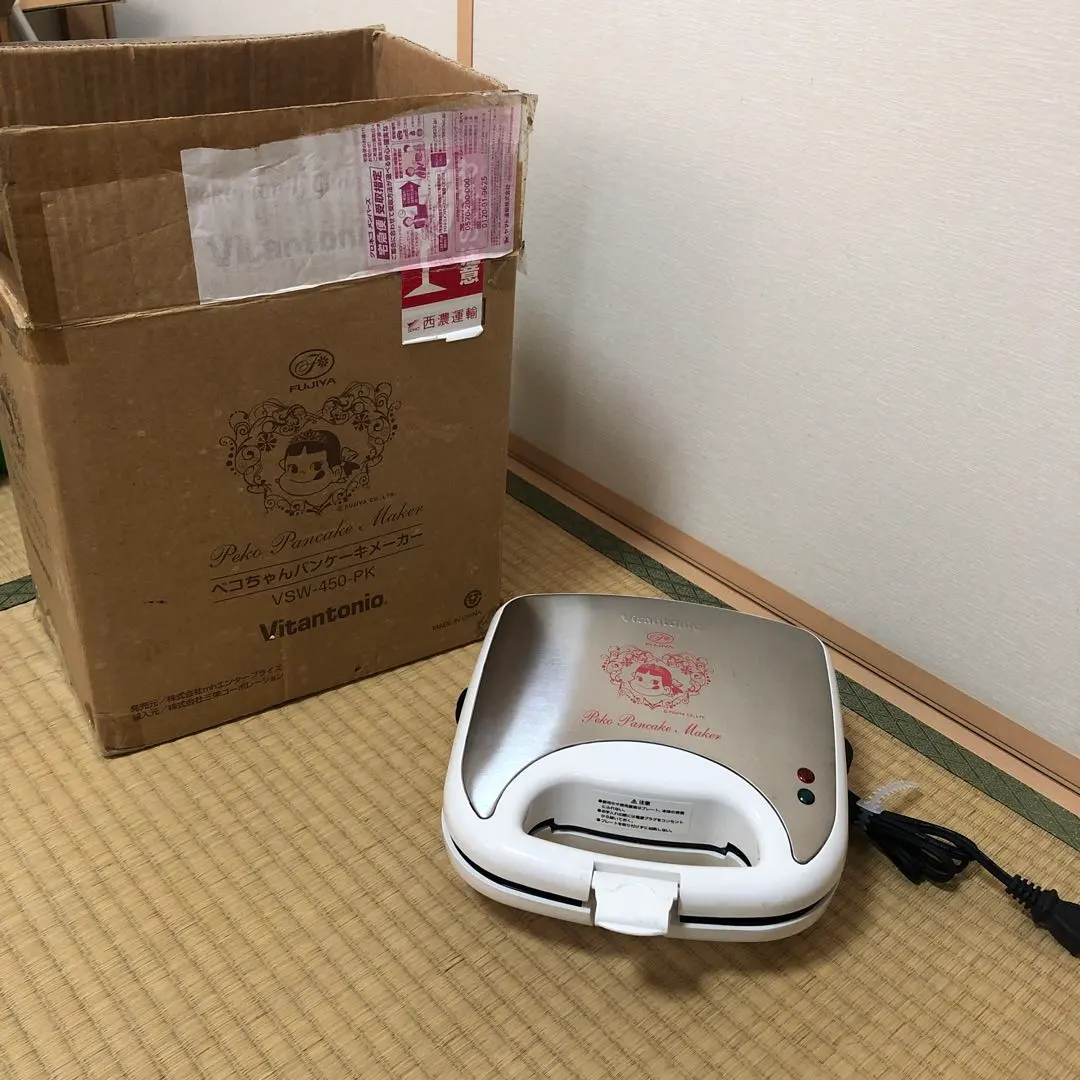 2026年最新】ペコちゃんパンケーキメーカー Vitantonioの人気アイテム