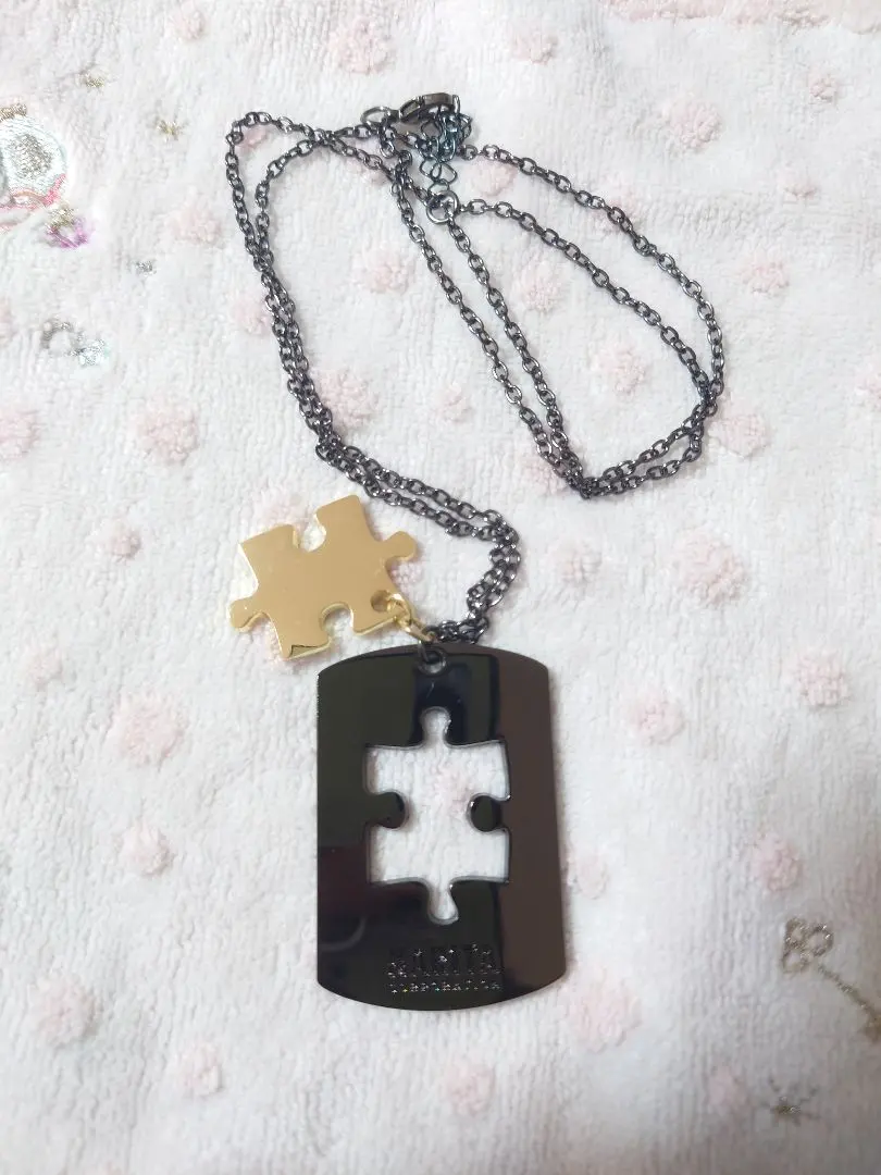 2026年最新】成田昭次 パズルネックレスの人気アイテム - メルカリ