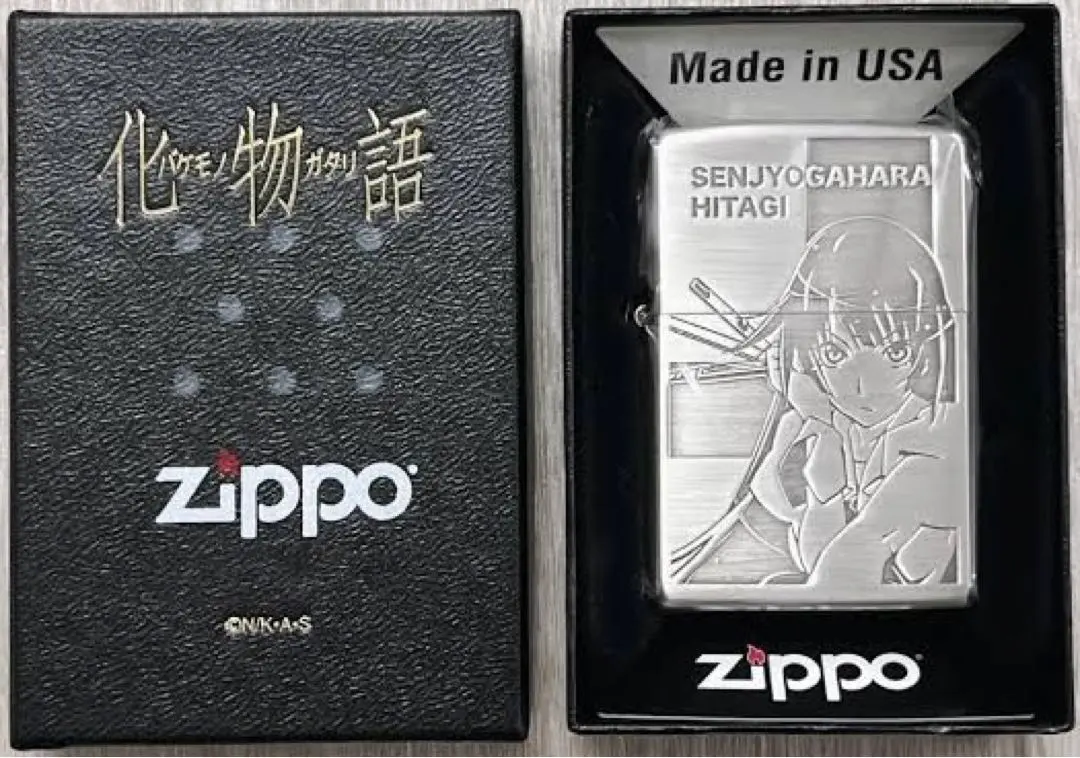 2026年最新】化物語 zippoの人気アイテム - メルカリ