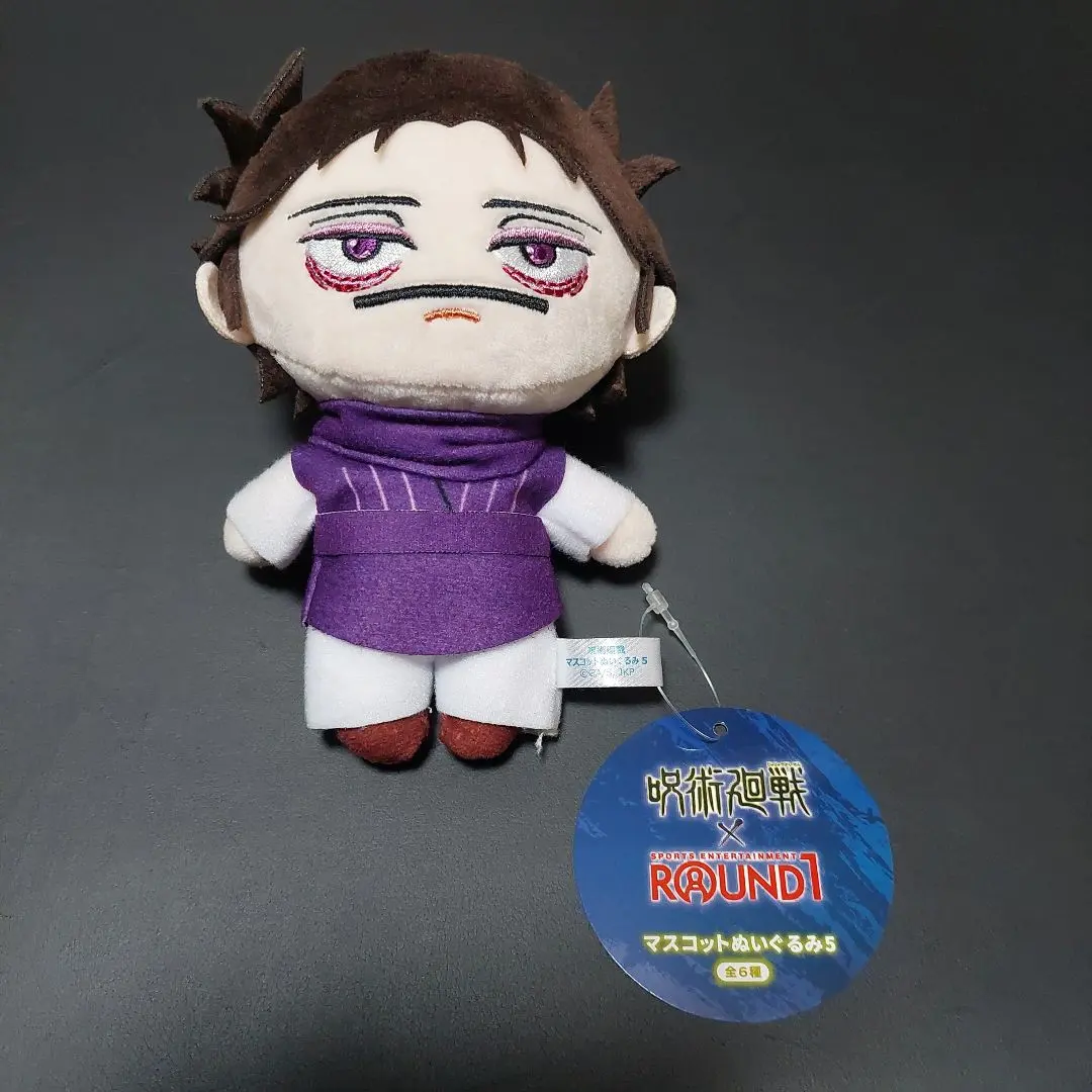 2026年最新】脹相 ぬいぐるみ ラウンドワンの人気アイテム - メルカリ