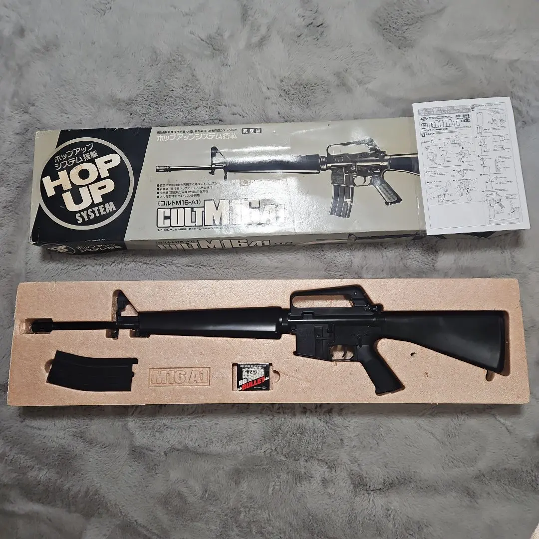 2026年最新】m16a1 東京マルイの人気アイテム - メルカリ