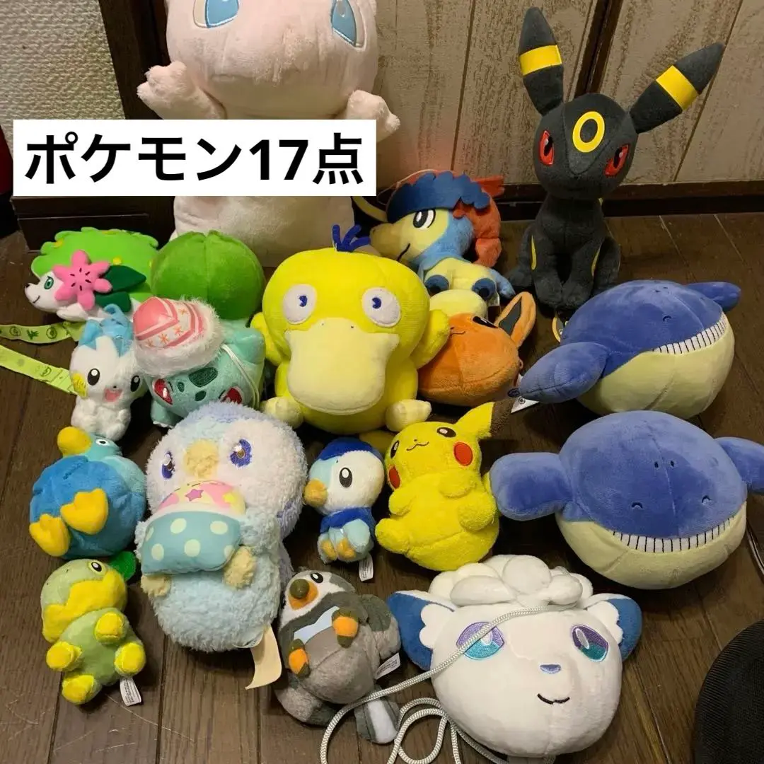 2026年最新】ポケモンぬいぐるみ ギフトボックスの人気アイテム - メルカリ