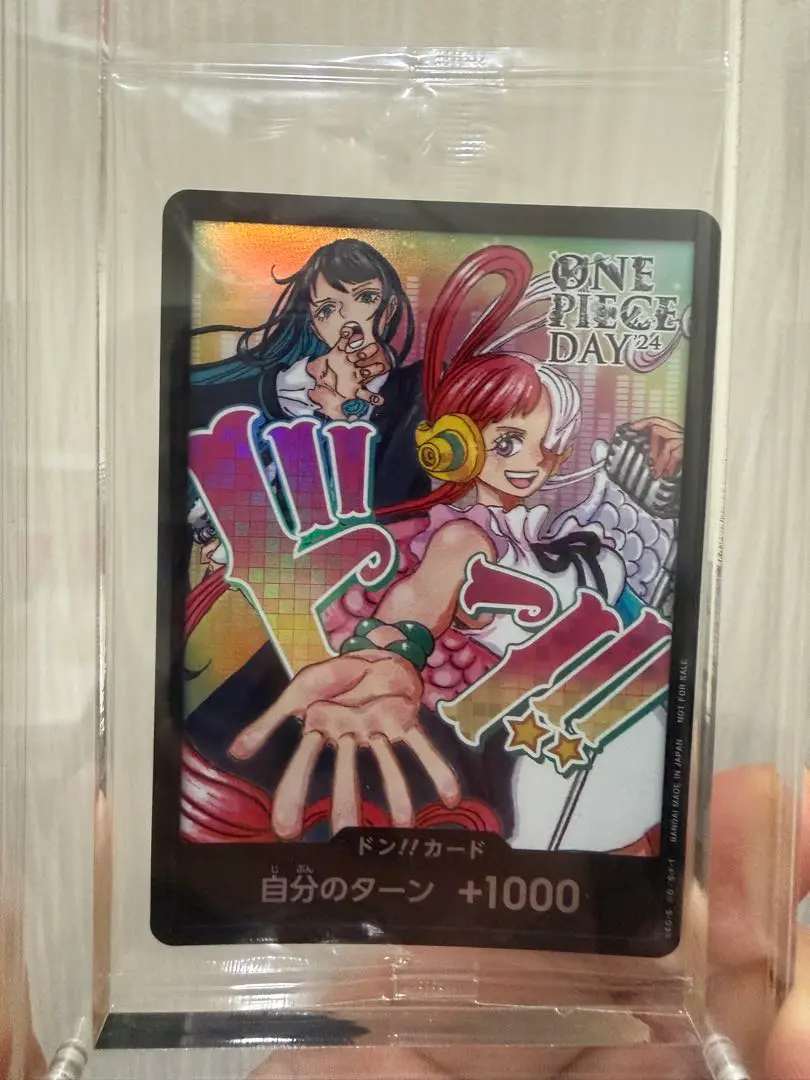 2026年最新】ドンカード ウタ onepiece dayの人気アイテム - メルカリ