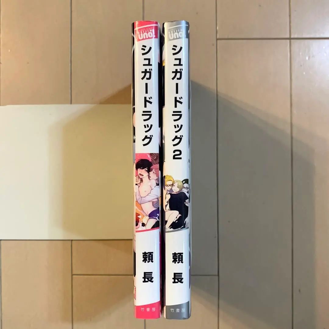 2026年最新】頼長 シュガードラッグの人気アイテム - メルカリ