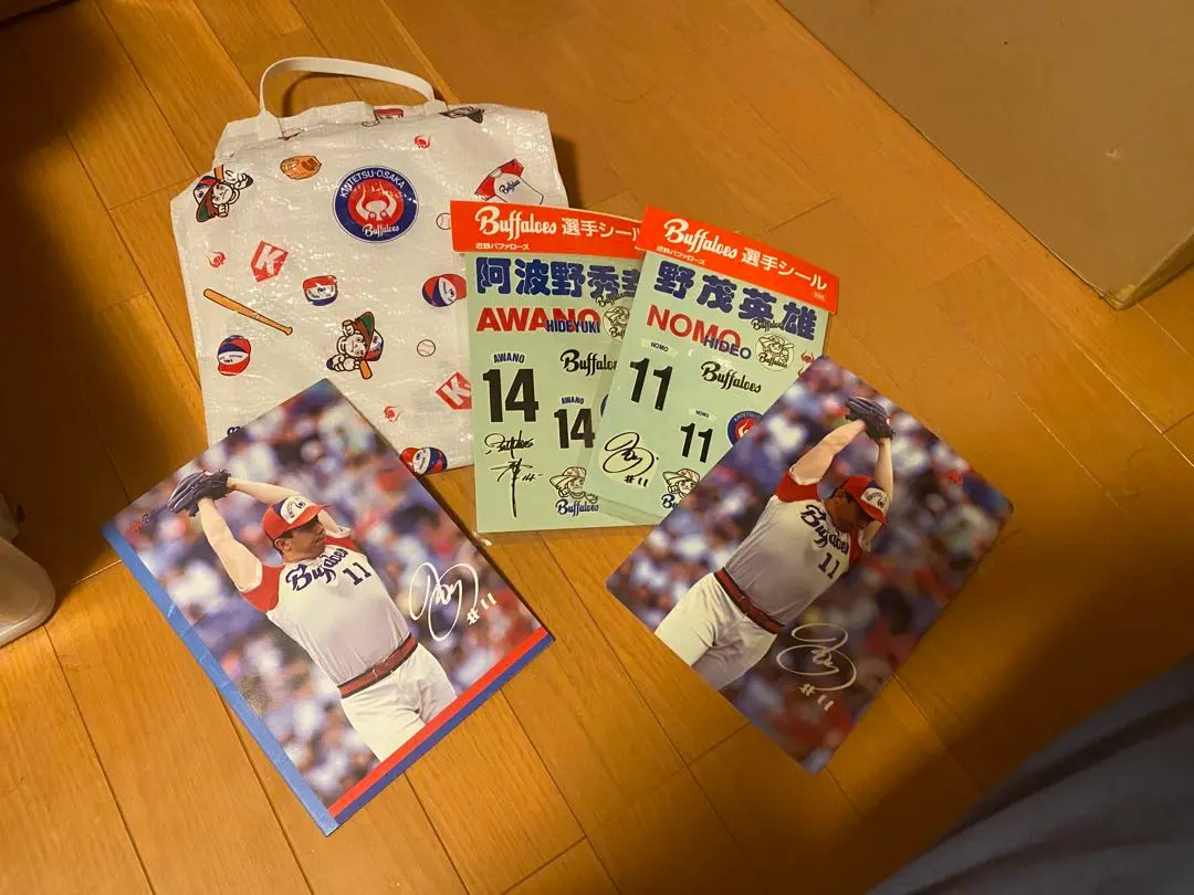 2026年最新】野茂 近鉄 サインの人気アイテム - メルカリ