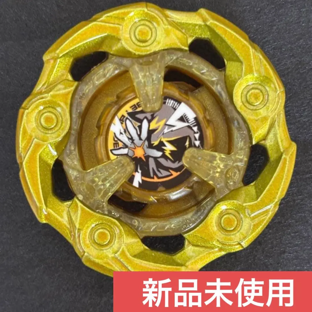 2026年最新】ウィザードロッド 金の人気アイテム - メルカリ