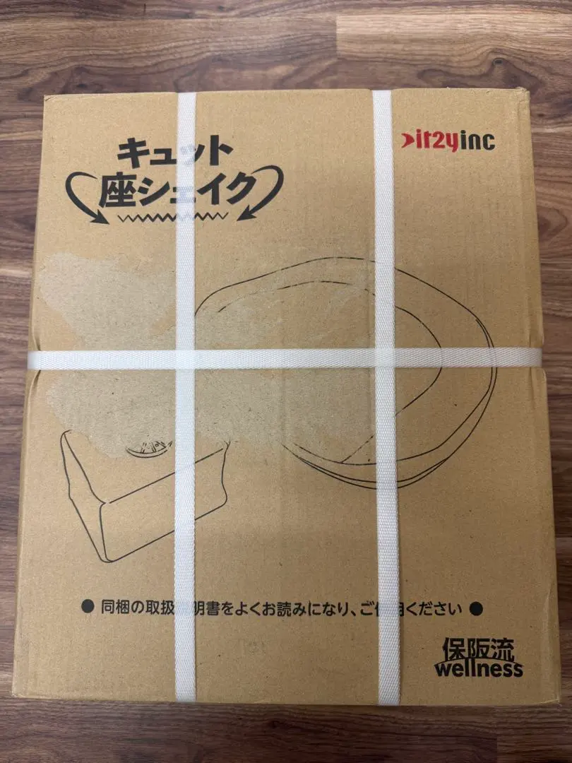 2026年最新】キュット座の人気アイテム - メルカリ