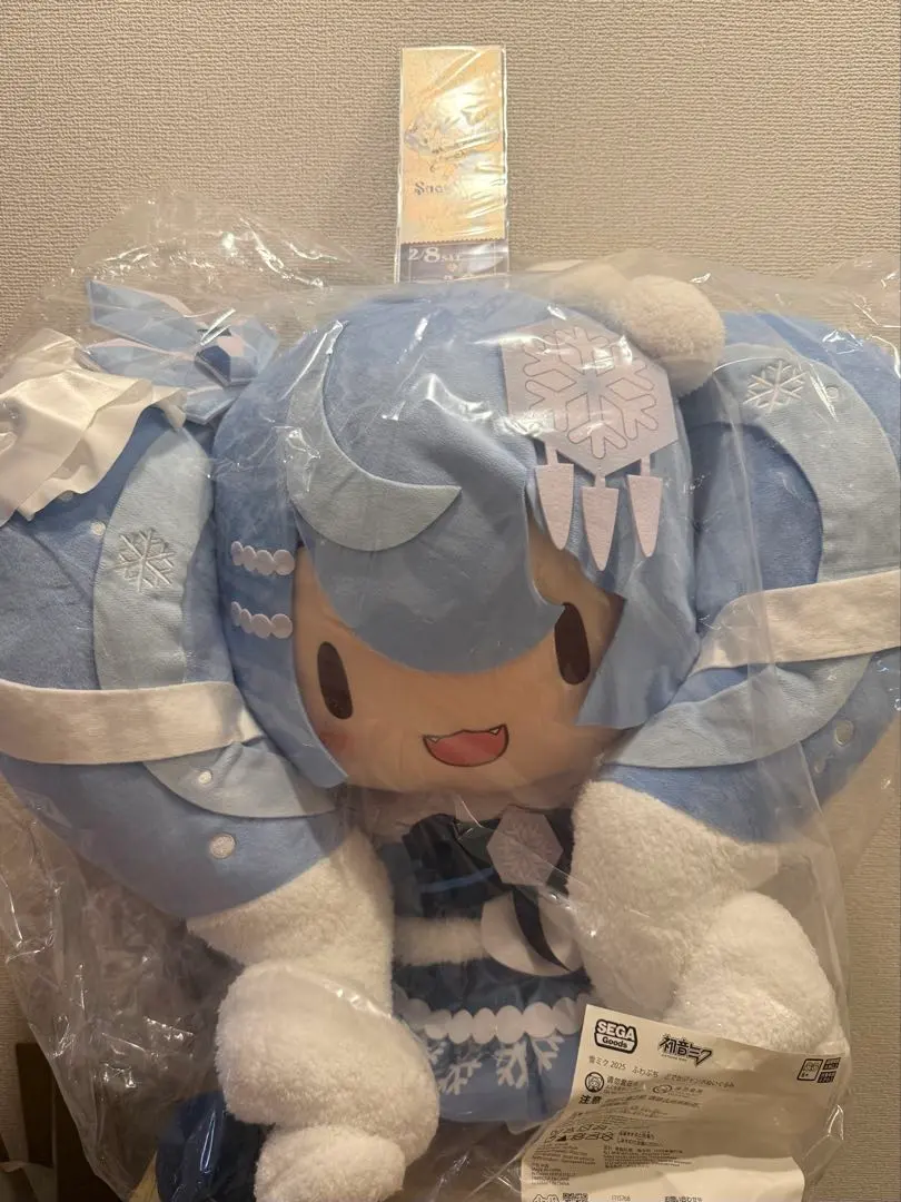 2026年最新】桜ミク どでかジャンボふわふわぬいぐるみの人気アイテム