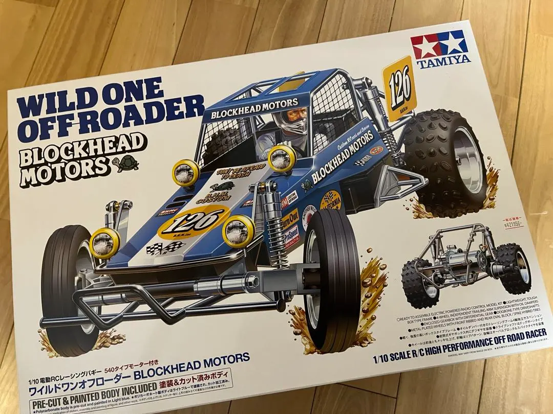 2026年最新】タミヤ ワイルドワンオフローダーの人気アイテム - メルカリ